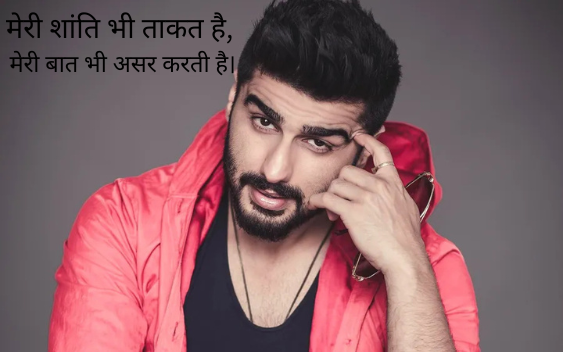 2 line Attitude Shayari😎😎😎 Boys banner