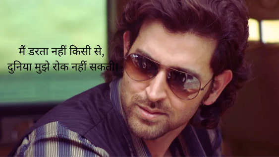 Attitude Shayari Boy In Hindi banner