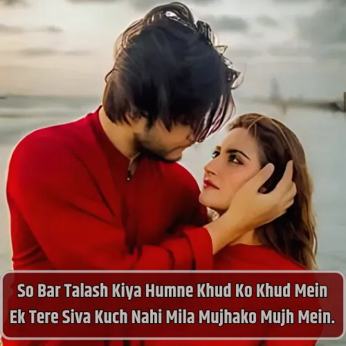 Bewafa attitude shayari