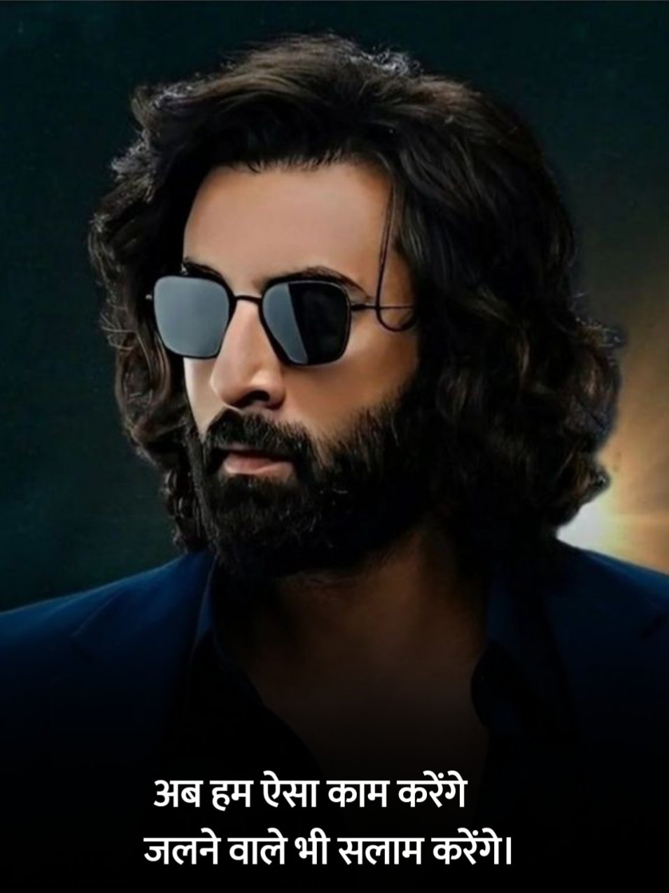 Badmashi Shayari In English