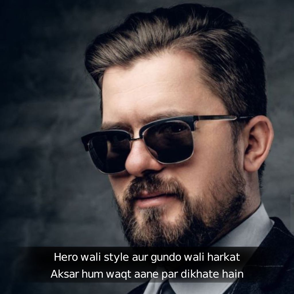 Badmashi Shayari In Hindi