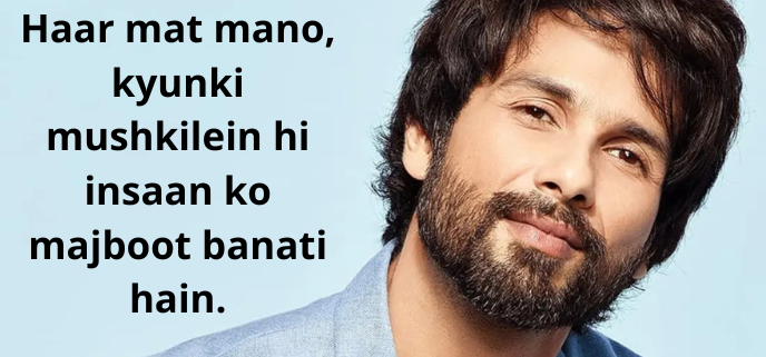 Motivational Quotes Hindi