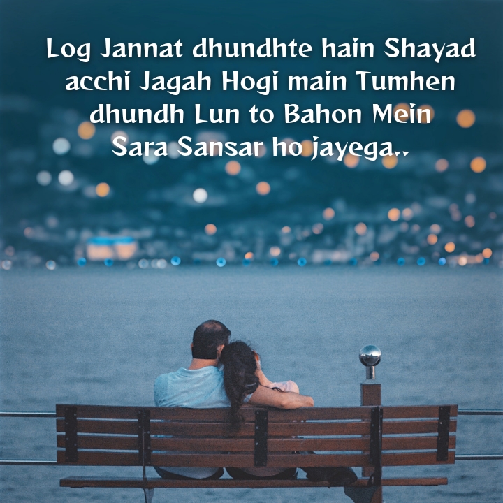 true love shayari