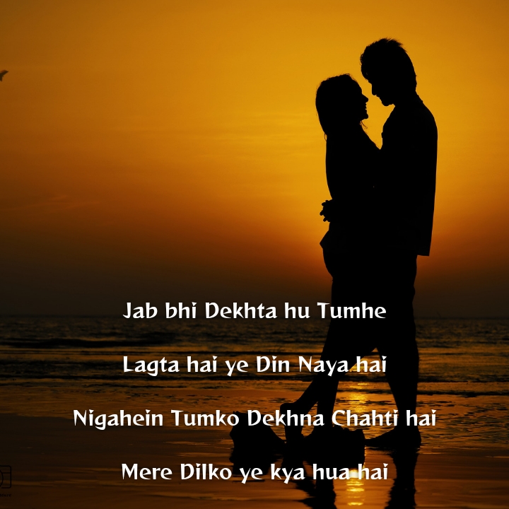 good night shayari