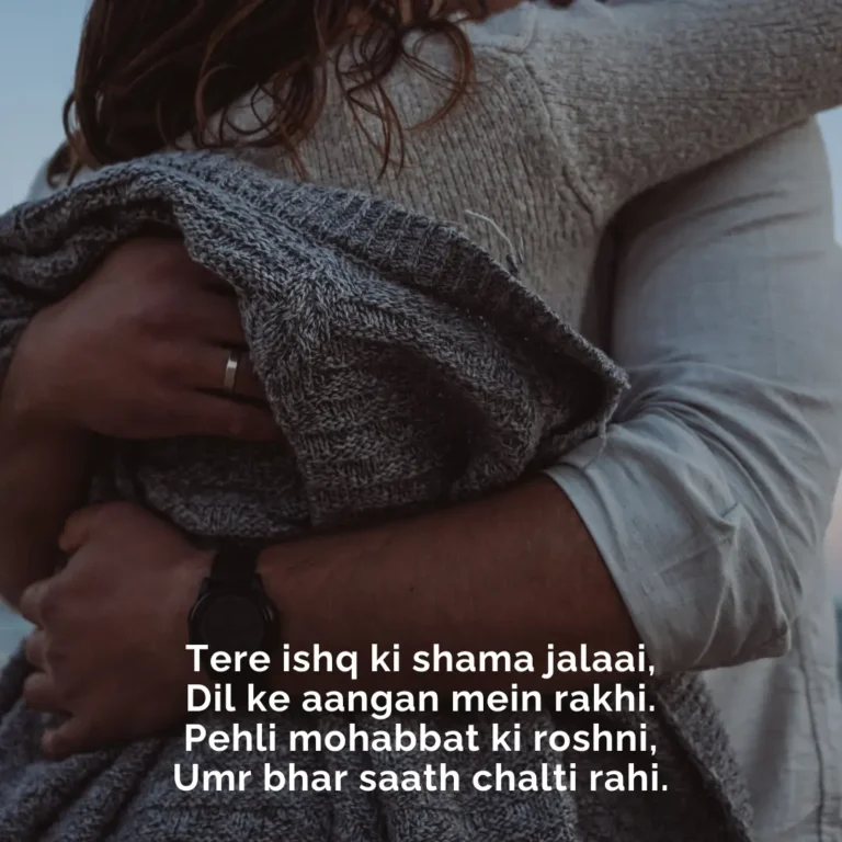 Dill ko choo leny wali attitude shayari