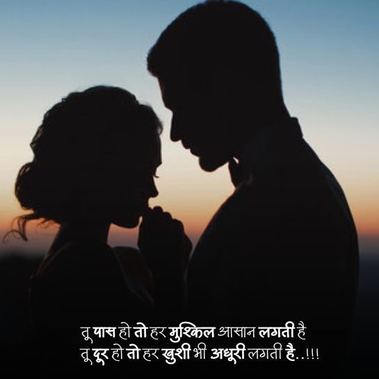 attitude shayari🔥 love