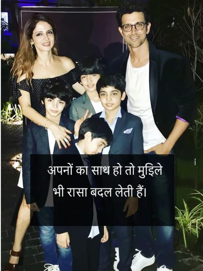 Family sad shayari banner Hindi actors