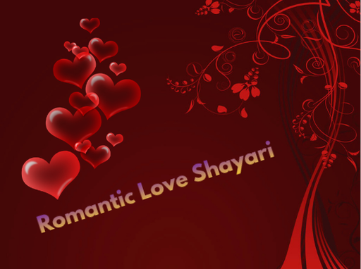 Love Shayari In Hindi 2026