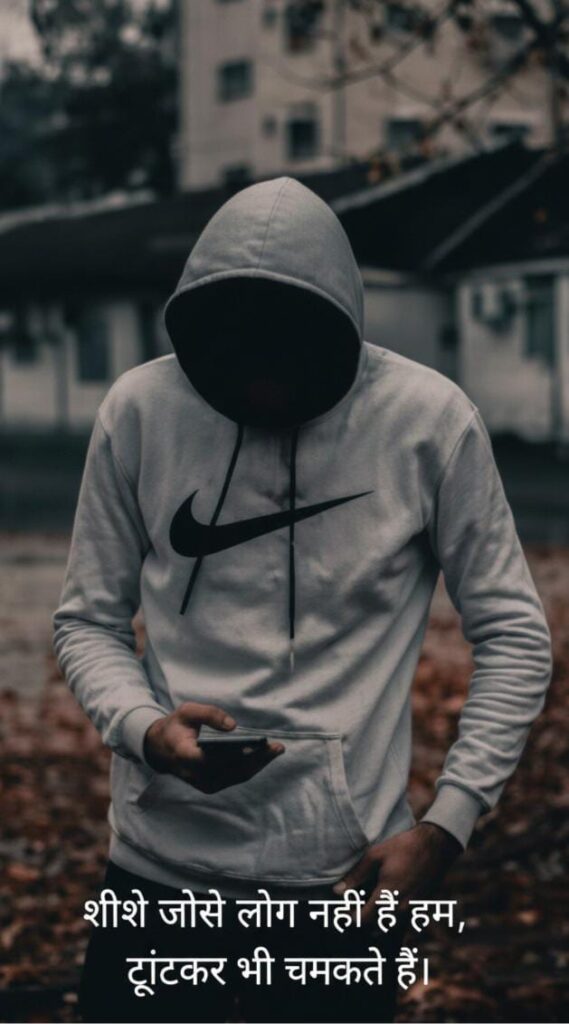 Ego 2 line attitude status banner