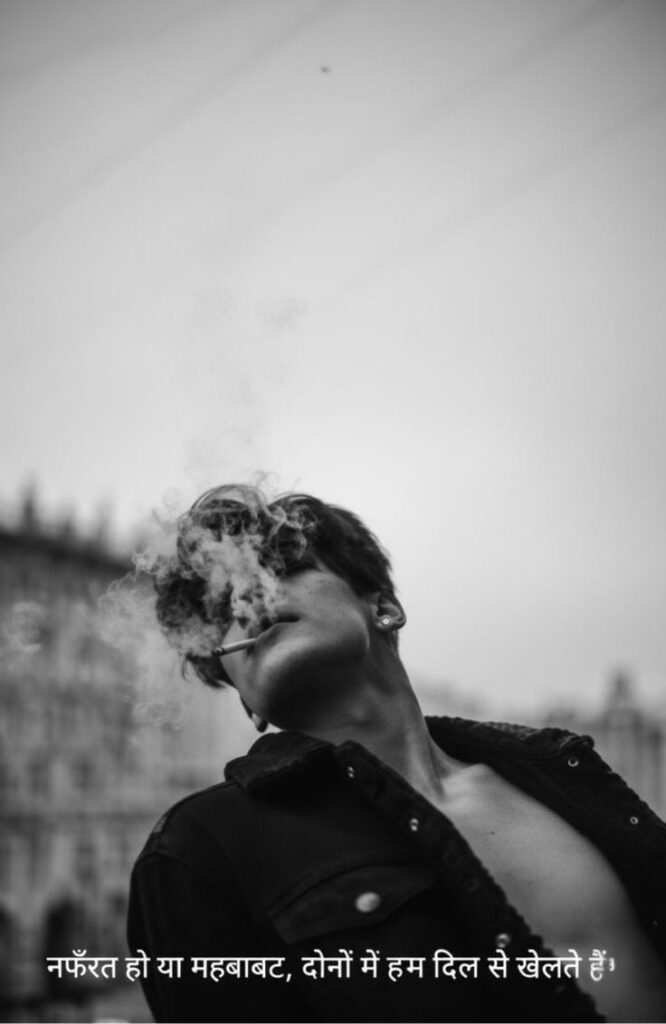 Instagram Attitude Shayari In Hindi banner