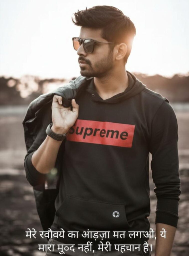 Attitude Shayari 🔥 Hindi banner