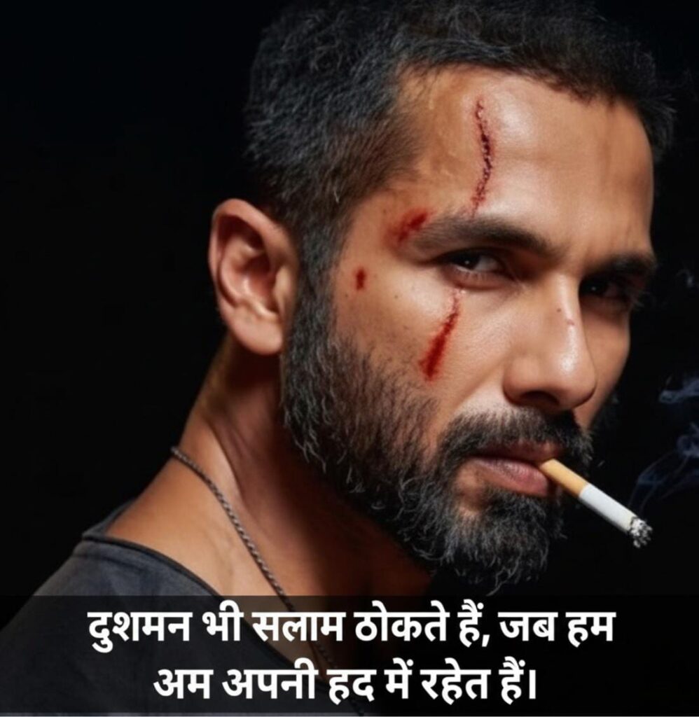 Instagram 2 line shayari, life banner