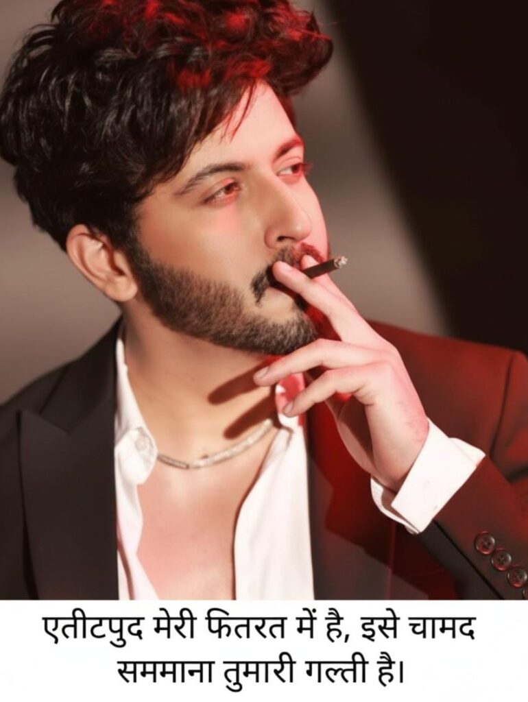 Attitude Shayari 2026 In Hindi banner