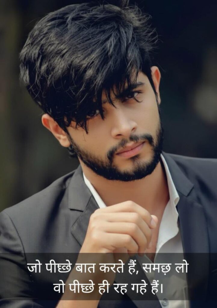 बेस्ट शायरी हिंदी में 2 लाइन