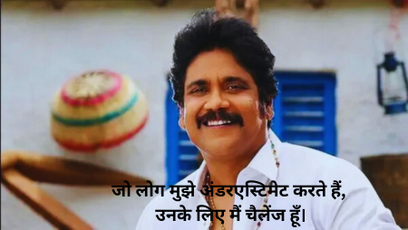 Gajab Attitude Shayari In Hindi banner