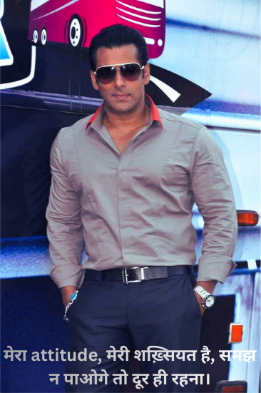 Hindi Shayari Status