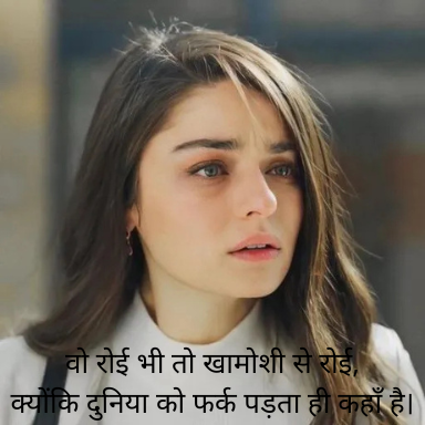 Heart broken grils banner