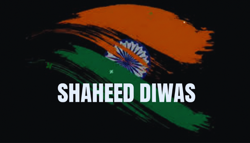 Shaheed Diwas Status Images In Hindi Banner