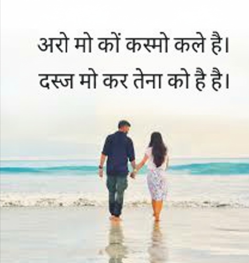 Girlfriend Boyfriend Romantic Morning Wishes Banner