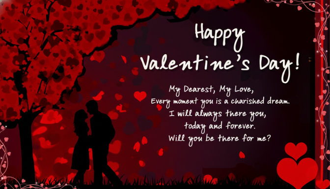 Valentine Day Shayari In Hindi Banner